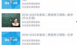 河南高中生爆料新闻视频,揭秘校园内幕